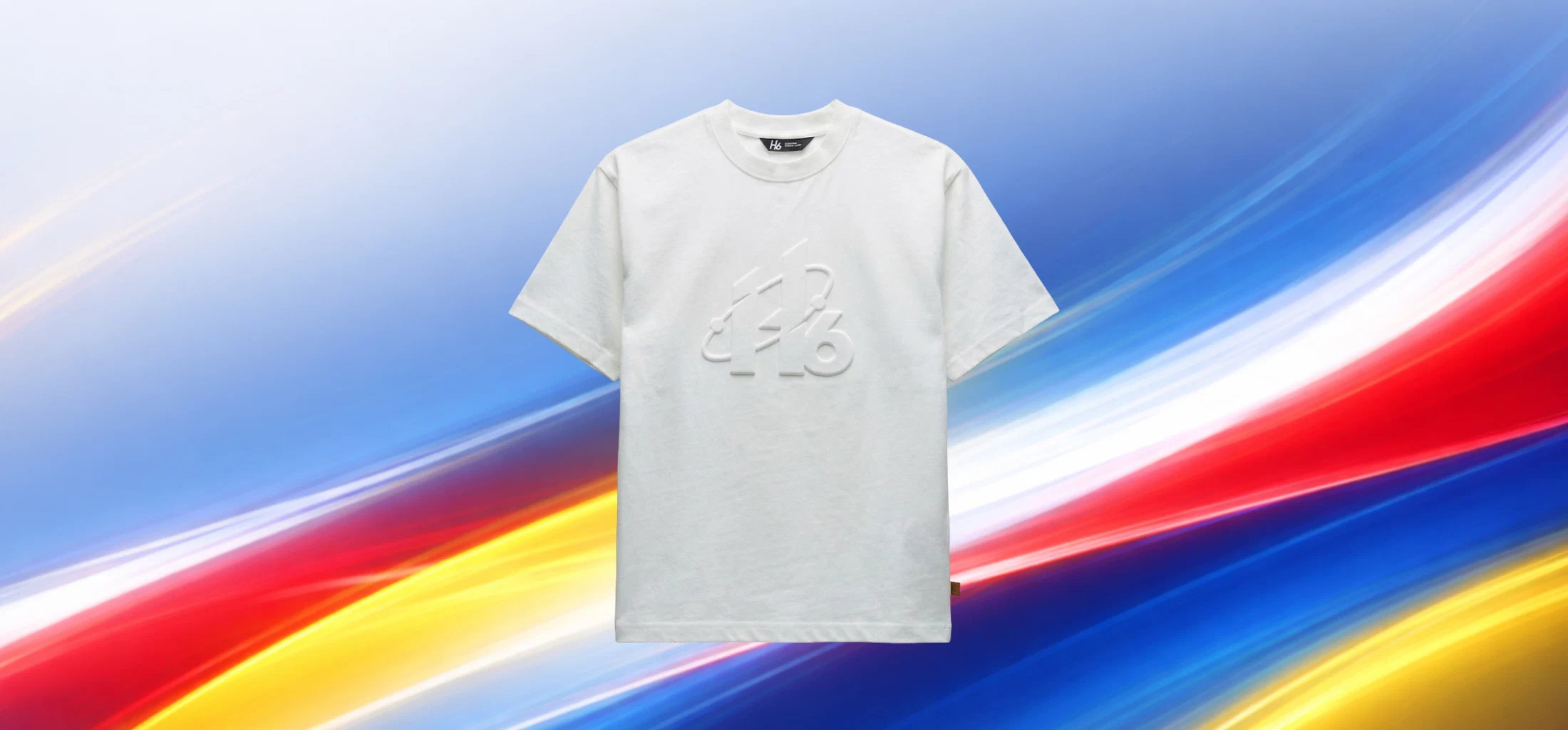 Isack Hadjar IH6 Embossed Logo – Off White