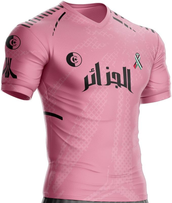 Maillot Algerie Rose AG-124 Football, Cadeau, Drapeau