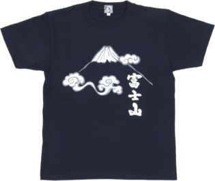 51G5izX6ttL._AC_SL1500_.jpg NOREN T-shirt japonais Kanji à manches courtes (JAPANORAMA) 100 % coton, taille ample, unisexe, t-shirt graphique pour homme et femme