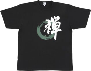 51cPqiq9OXL._AC_SL1500_.jpg NOREN T-shirt japonais Kanji à manches courtes (JAPANORAMA) 100 % coton, taille ample, unisexe, t-shirt graphique pour homme et femme