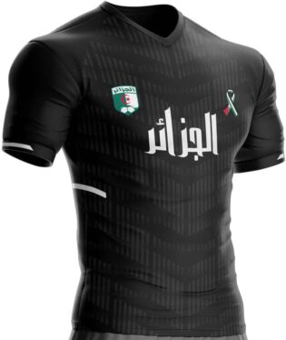Maillot Algérie Palestine AG-63 Football Drapeau algérien