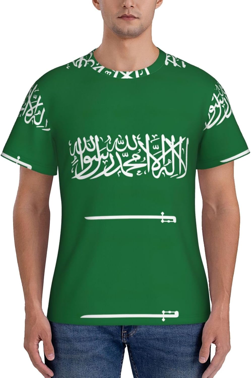 Lot de t-shirts imprimés drapeau de l'Arabie saoudite, T-shirts en polyester frais et respirants, maillots de corps restés rentrés pour homme