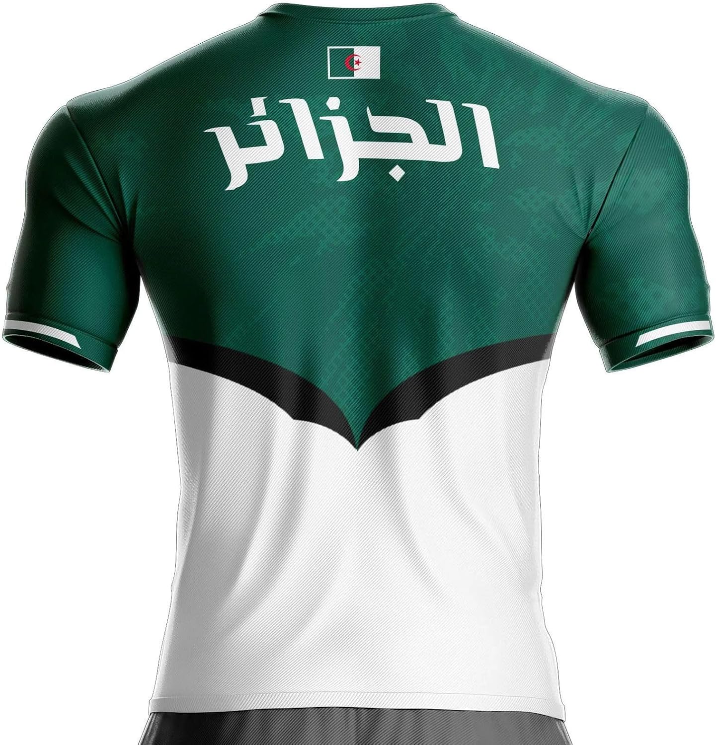 Maillot Algérie Football AG-46 Drapeau algérien, Motif Palestine - Image 2
