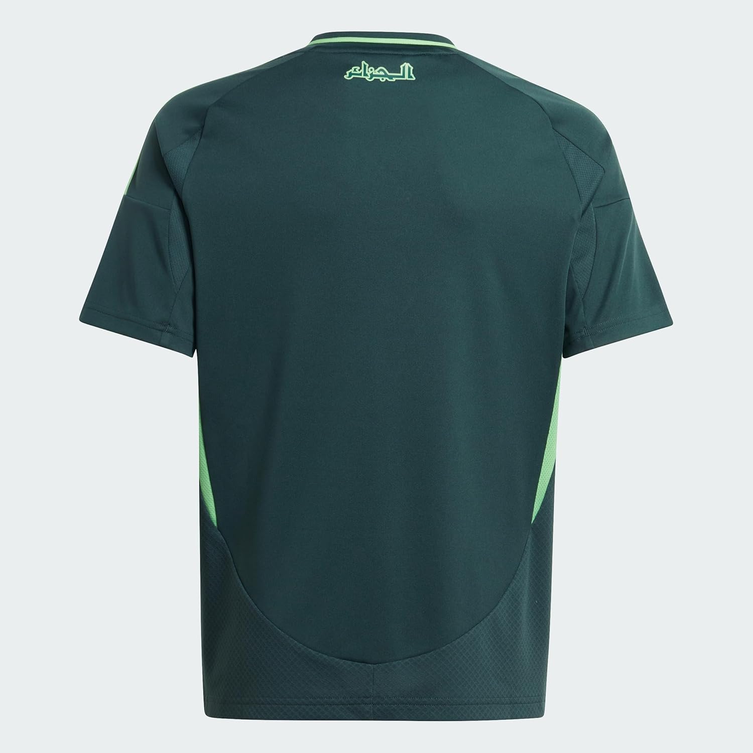 adidas Maillot de Football FAF A JSY Y - IT2736 - Image 4