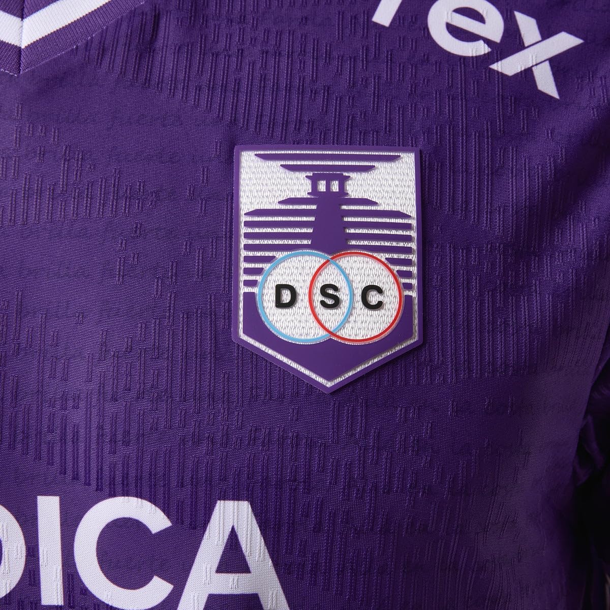 KELME Defensor SC (Uruguay) Maillot de football domicile pour homme 2025 - Image 4