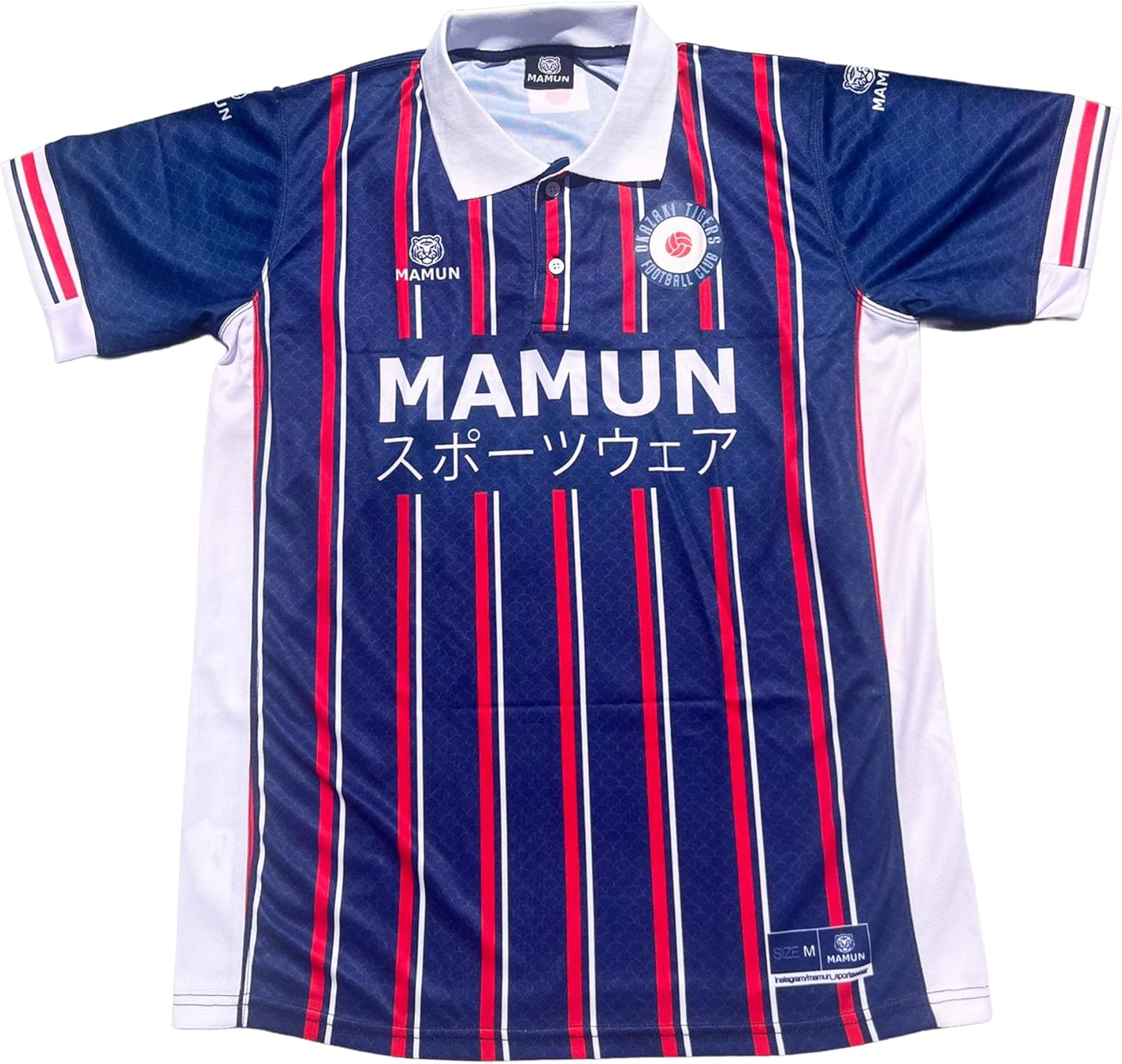 MAMUN Maillot de football japonais - Image 4