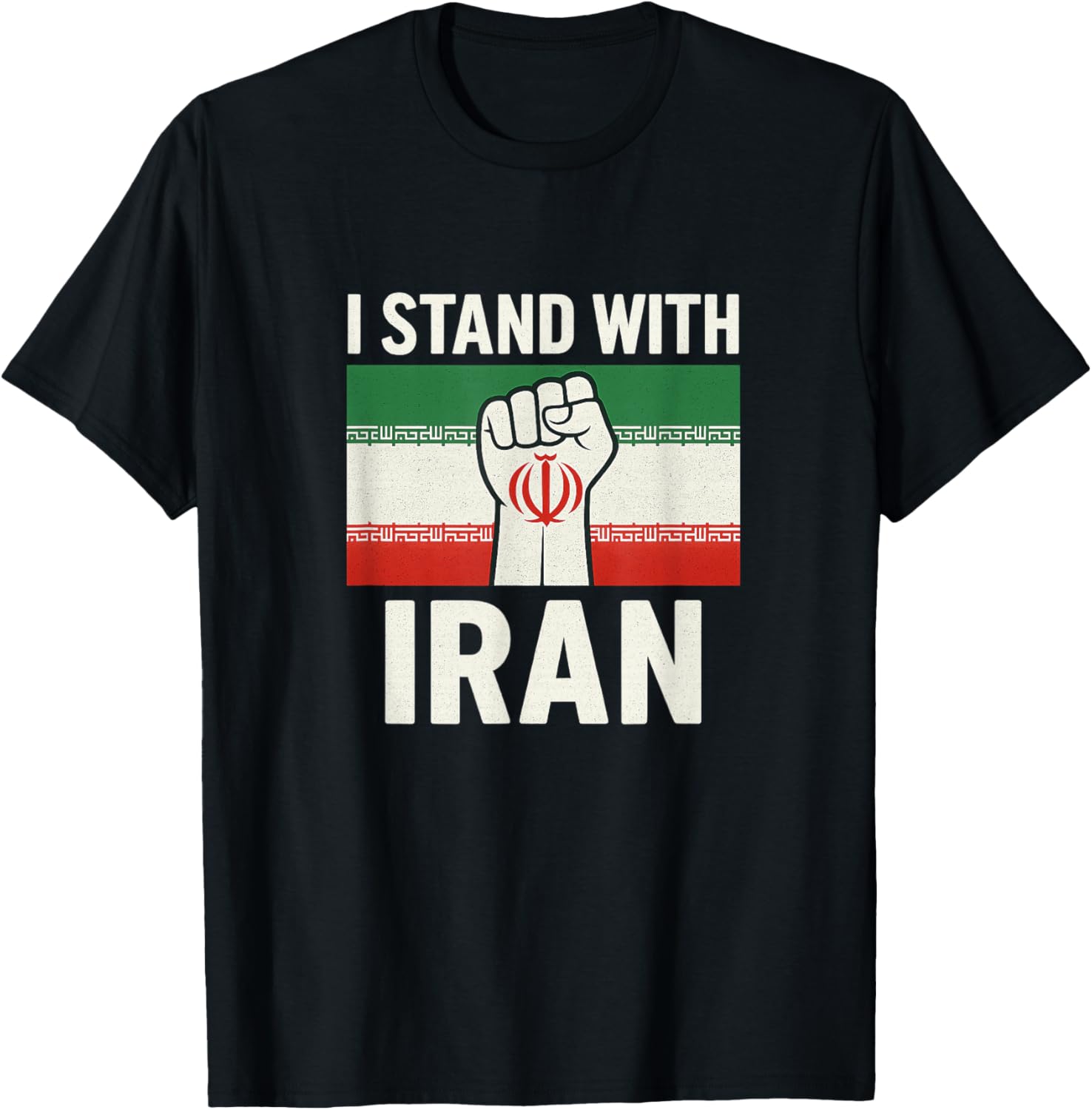 T-shirt « I Stand With Iran » Free Iran T-Shirt